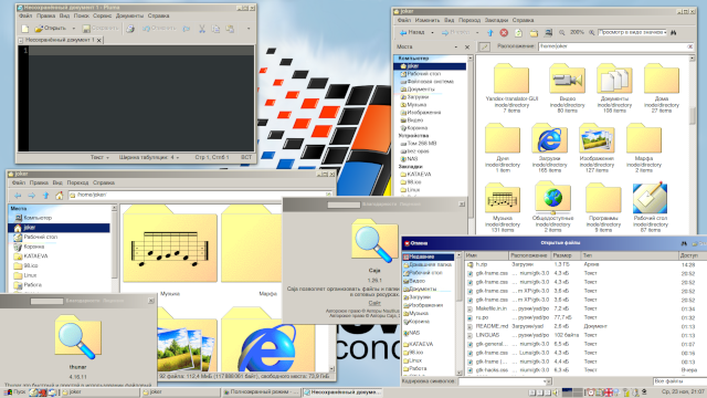Mate Desktop